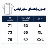 لانگ اسلیو fabriclism آستین رگلاین باکسی 11