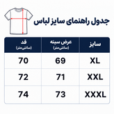 هودی essentials باکسی 12