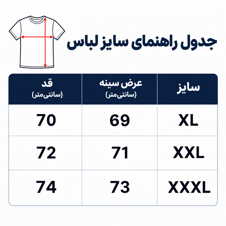 هودی essentials باکسی 12