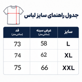 سویشرت باکسی ساده14