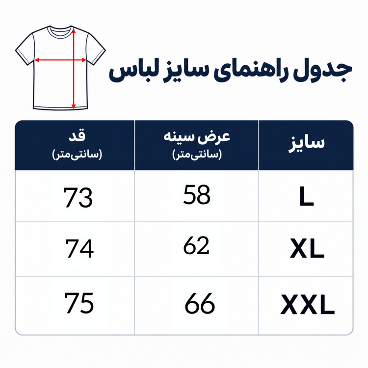سویشرت باکسی ساده14