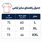 کت چرم باکسی رنگ مشکی کد 27
