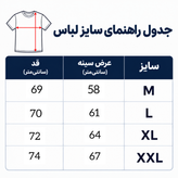 هودی ساده باکسی سه نخ پنبه رنگ زرشکی کد 29