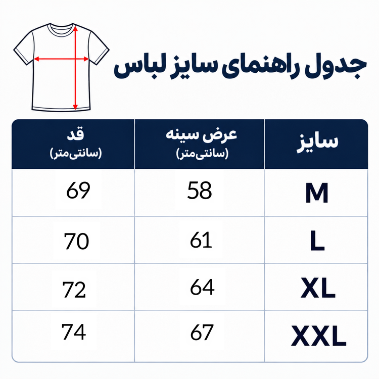 هودی ساده باکسی سه نخ پنبه رنگ کرم استخوانی کد 29